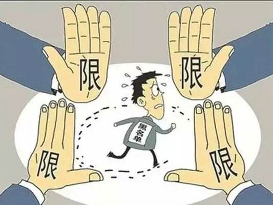 深圳注冊公司被載入經營異常名錄，如何進行補救?