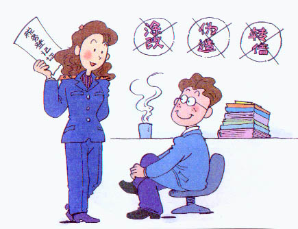 [深圳公司注冊地址變更后]稅務登記如何處理?