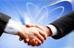 變更公司地址:稅務登記的處理方法