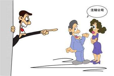 [個體戶怎樣注銷]深圳個體戶營業執照怎樣注銷