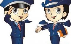 [企業稅收管理員]稅收專管員與企業之間的關系?