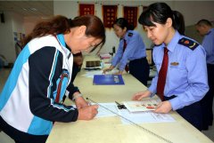 營業執照工商年報時間錯過了,后果會怎樣嗎?