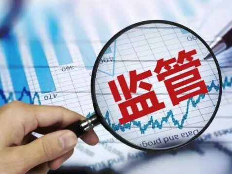 [注冊地址異常]:冊地址異常會帶來哪些影響?