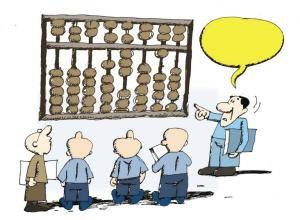 [公司注銷清算]公司稅務(wù)注銷清算有哪些法律問題