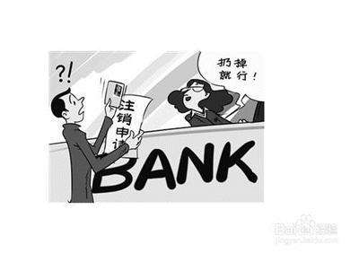 [深圳代辦注銷多少錢]:深圳注銷公司代辦的費用根據什么來定價?