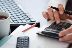 深圳公司稅種核定需要哪些資料呢?