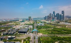 深圳前海自貿區注冊公司流程詳解