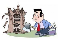 [吊銷營業執照]營業執照吊銷之后還要自己去注銷嗎？