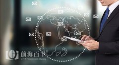 盤點深圳注冊公司新政策，對創業者有什么影響？