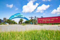 政策!!!前海注冊公司“秒批”營業執照都有哪些要求？