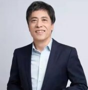 <b><font color='#FF0000'>干貨來襲！一文讀懂創業公司股權激勵稅務規則</font></b>